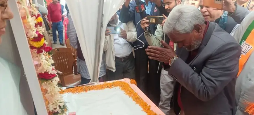 Jamshedpur Celebration: अटल जी की 100वीं जयंती पर सुशासन दिवस की धूम, चंपाई सोरेन ने किया ऐतिहासिक योगदान का जिक्र