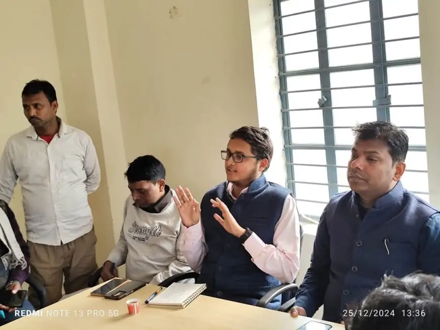 Nawada: Workshop पर चर्चा, सहकार से समृद्धि की दिशा में बड़ा कदम