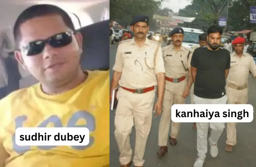 Jamshedpur Gangster Bail Controversy: झारखंड हाईकोर्ट में सुनवाई, सुधीर और कन्हैया की बढ़ीं मुश्किलें