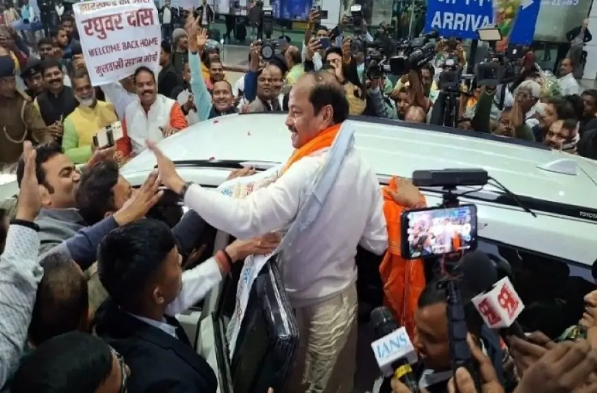 EX CM Raghuvar Das In Ranchi: रांची में रघुवर दास का भव्य स्वागत, भाजपा में शामिल होने को लेकर बड़ा अपडेट!