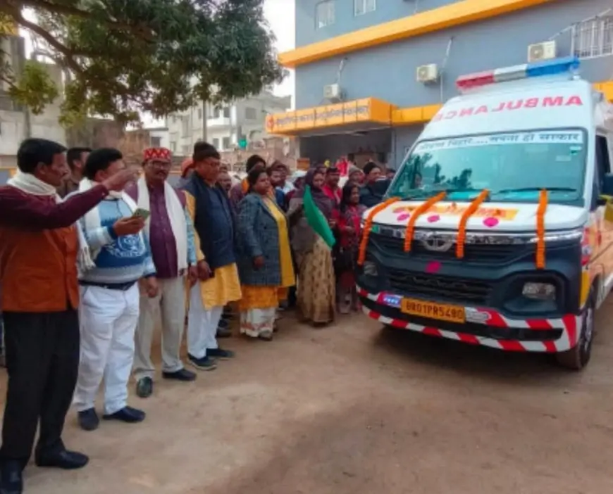 New Ambulance launched: वारिसलीगंज: स्वास्थ्य सेवाओं में सुधार के लिए सीएचसी को मिली नई एंबुलेंस, विधायक ने किया शुभारंभ