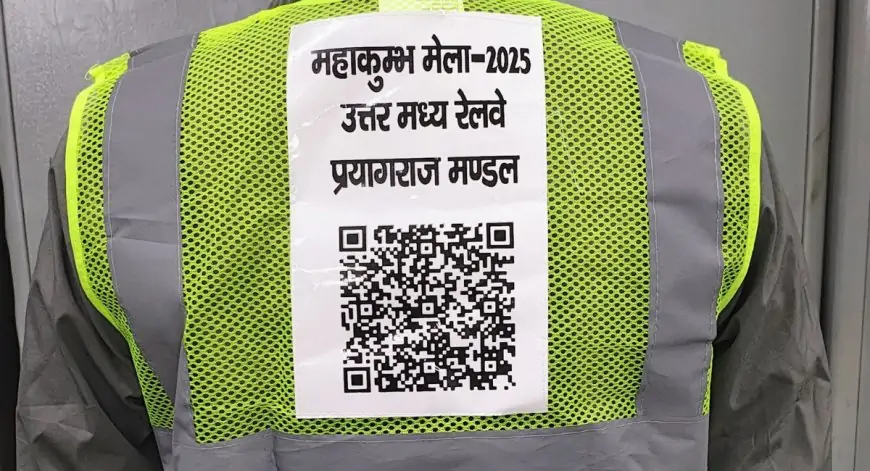 Digital Ticketing Mahakumbh 2025: रेलकर्मियों की जैकेट पर लगे क्यूआर कोड से मिनटों में बुक करें टिकट