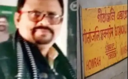Jamshedpur News: Tatanagar में हादसा, ट्रेन पर चढ़ने की कोशिश में शिक्षक की दर्दनाक मौत!
