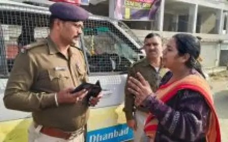 Dhanbad Crime: दिनदहाड़े महिला से चेन लूट, पुलिस की सुरक्षा व्यवस्था पर उठे सवाल