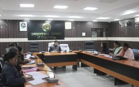 Jamshedpur Recruitment: चौकीदार भर्ती परीक्षा में सफल अभ्यर्थियों के लिए बड़ा अपडेट, जानें आगे का शेड्यूल