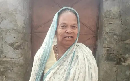 Jamshedpur Pension: बहरागोड़ा की वृद्धा को चार महीने से नहीं मिल रही पेंशन, त्योहार पर बढ़ी परेशानी