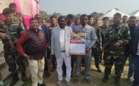 Ghatsila Calendar Launch: घाटशिला में मुरली पैरामेडिकल कॉलेज का भव्य कैलेंडर लोकार्पण, शिक्षा मंत्री रामदास सोरेन ने बढ़ाया उत्साह!