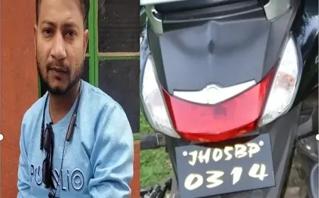 Jamshedpur Scooty theft: साकची थाना क्षेत्र में चोरी से खलबली, सैफ अली अंसारी ने किया शिकायत!