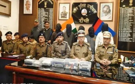 Ranchi Criminal Arrested: पंडरा फायरिंग केस में  पुलिस को मिली बड़ी सफलता, 3 महिला सहित 8 अपराधी गिरफ्तार