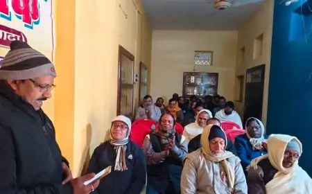 Hisua Poetry Workshop: साहित्य की शक्ति, नए साल की उमंग, और राष्ट्रवाद की गूंज!