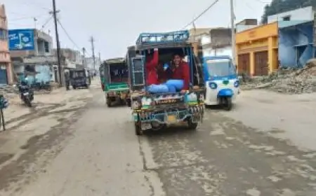 Giridih  School Violation : सरकारी आदेश की अवहेलना, कड़ाके की ठंड में खुले निजी विद्यालय
