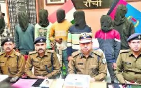 Ranchi Diesel Theft: वाहनों से डीजल चोरी करने वाला गिरोह गिरफ्तार, किंगपिन अब भी फरार