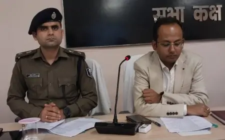 Nawada Republic Day Preparations: नवादा में 26 जनवरी के लिए धमाकेदार तैयारी, जानिए क्या-क्या होगा खास इस बार!