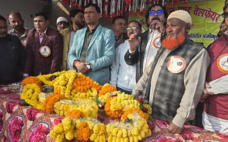Nawada Winter Relief: डॉ. अनुज सिंह ने जरूरतमंदों को दी राहत, चेहरे पर मुस्कान आई