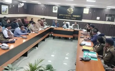 Republic Day 2025 Preparations: गणतंत्र दिवस की भव्य तैयारी, प्रशासन ने बढ़ाई सुरक्षा और व्यवस्था!