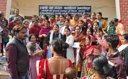 Maiyan Samman Yojana Protest: मंईयां सम्मान योजना का लाभ न मिलने से महिलाओं का विरोध प्रदर्शन, सरकार पर आरोप