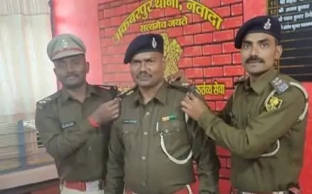 Nawada Promotion News: नवादा में प्रशांत चंद्र बने पुलिस सहायक अवर निरीक्षक, जानिए प्रमोशन की पूरी कहानी