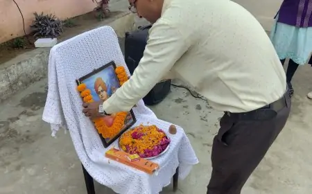 Potka Celebration: स्वामी विवेकानंद की 162वीं जयंती, युवा पीढ़ी को दिया संघर्ष और समर्पण का संदेश
