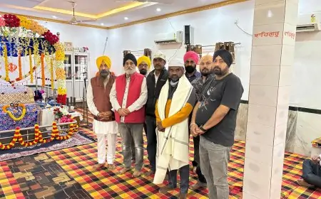 Jamshedpur celebration: विधायक संजीव सरदार ने गुरु गोविंद सिंह जी के प्रकाश पर्व पर कीर्तन दरबार में दी शिरकत, जानिए क्यों यह दिन खास है!