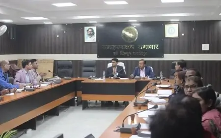 Jamshedpur Meeting: शिक्षा एवं कल्याण विभाग की बैठक में सुधार की दिशा में हुए अहम निर्देश