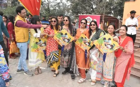 Jamshedpur Makar Sankranti: अग्रवाल सम्मेलन और युवा मंच की खास पहल