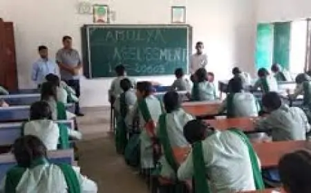 Jharkhand School Dropout Rate : झारखंड में बढ़ा बच्चों का ड्रॉप आउट रेट, जानिए वजह और सुधार की योजनाएँ