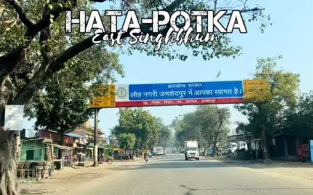 Jamshedpur Road: हाईकोर्ट ने हाता-टिरिंग राष्ट्रीय राजमार्ग 220 की जर्जर स्थिति पर केंद्र और राज्य को भेजा नोटिस