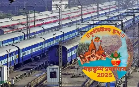Jamshedpur Train Cancellations: यात्रियों के लिए जरूरी सूचना, जनवरी और फरवरी में रहें सतर्क!