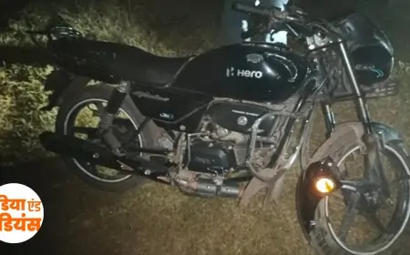 Kandra Road Accident: तेज रफ्तार बनी मौत का कारण