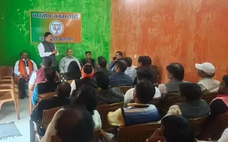 Jamshedpur Membership Drive: भाजपा ने शुरू किया सक्रिय सदस्यता अभियान, जानें इसका उद्देश्य और रणनीति!