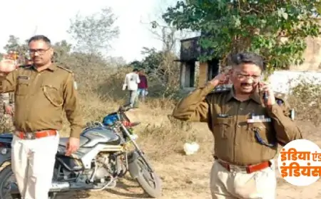 Bokaro Crime : खंडहर में युवती का शव मिला, गला घोंटकर हत्या की आशंका