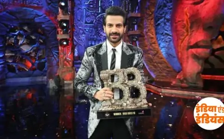 Bigg Boss Winner 18: बिग बॉस सीजन 18 के विजेता बने करणवीर मेहरा, जानिए कितनी मिली मनी प्राइस
