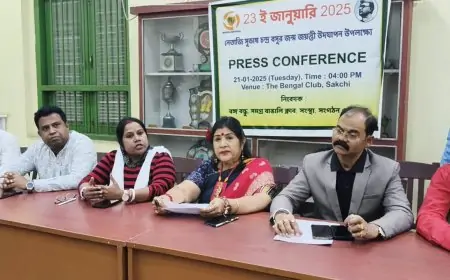 Jamshedpur Celebration: नेताजी की जयंती पर बंग बंधू का भव्य आयोजन