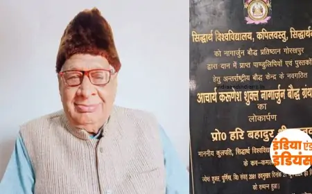 Legend Karunesh Shukla Passing : प्रो. करुणेश शुक्ल जी का निधन: भारतीय विद्या और संस्कृति के अद्वितीय संरक्षक को श्रद्धांजलि