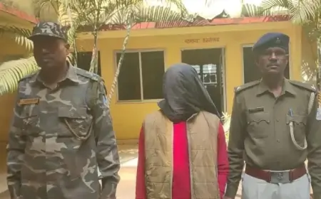 Saraikela Arrest: कांड्रा पुलिस ने पोस्को एक्ट के फरार आरोपी को किया गिरफ्तार, जानें कैसे रची गई यह सफलता की कहानी