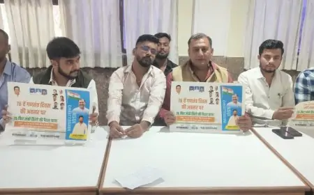 Bhilai Flag March: 76 फीट तिरंगा यात्रा से बढ़ेगा गणतंत्र दिवस का मान!