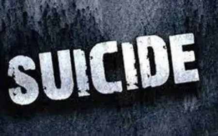 Dhanbad Suicide: मालगाड़ी के आगे कूदकर मजदूर ने की खुदकुशी, वजह जानकर हैरान हो जाएंगे आप