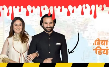 Saif Ali Khan Attacker Safe Bangladesh Government : बांग्लादेश सरकार बचाएगी सैफ अली खान के हमलावर को, खालिदा जिया से क्या है आरोपी का रिश्ता