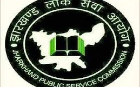 Ranchi Scam Exposed: JPSC भर्ती में बड़े खेल का खुलासा, 49 चयनितों ने पार की नियमों की हदें!