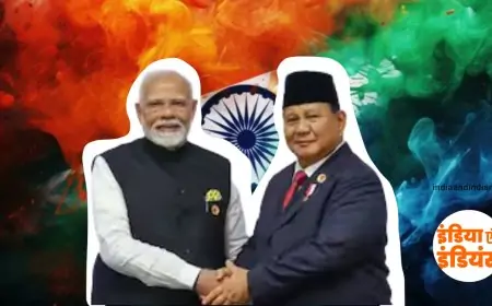 Republic day celebration 2025: क्यों मनाते है 26 जनवरी, इस बार क्यों है खास, कौन होंगे मुख्य अतिथि