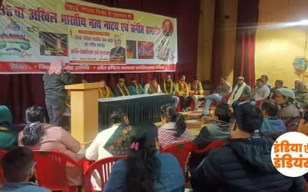 Republic Day Poetry की पूर्व संध्या पर बरेली में हुआ भव्य कवि सम्मेलन और मुशायरा: काव्य से सजी देशभक्ति की शाम