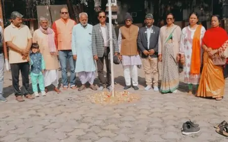 Baridih Flag Hoisting: शिव मंदिर समिति ने ध्वजारोहण कर मनाया गणतंत्र दिवस, जानिए इस खास आयोजन की पूरी कहानी