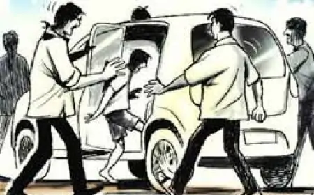 Jharkhand Gang: अपहरण गैंग का भंडाफोड़, बंधक बने 2 लोग सुरक्षित छुड़ाए, नोट गिनने की मशीनें जब्त