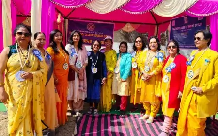 Inner Wheel Club and Medica Hospital : इनर व्हील क्लब ऑफ रांची साउथ ने लगाया मेगा हेल्थ कैंप, सैकड़ों लोगों को मिला मुफ्त इलाज