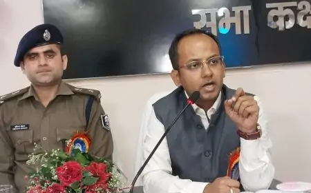 Nawada Election Alert: पैक्स चुनाव में सुरक्षा के पुख्ता इंतजाम, जानिए पूरा प्लान!