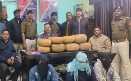 Ranchi Drug Seizure : रेलवे स्टेशन से 45 किलो गांजा जब्त, तीन तस्कर गिरफ्तार!