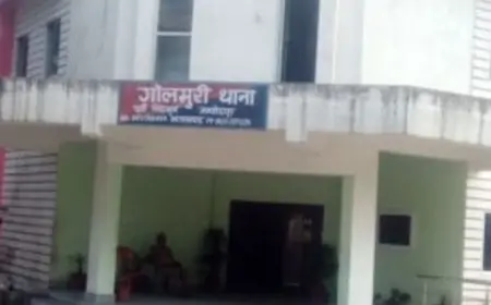 Jamshedpur Pelting Stones: गोलमुरी में युवक की मौत, दो गिरफ्तार - पूरी कहानी यहाँ पढ़ें!