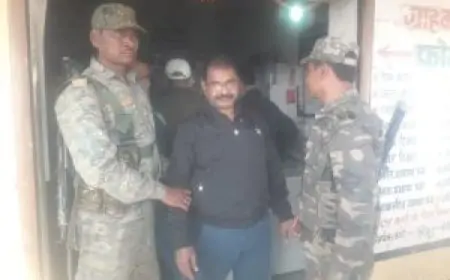 Hazaribagh Trap: पंचायत सचिव ने रिश्वत लेते हुए पकड़ा, जानें पूरी साजिश!