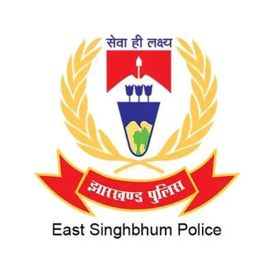 Jamshedpur Police Transfer: जमशेदपुर में पुलिस विभाग में बड़ा फेरबदल, चार थाना प्रभारियों का तबादला!