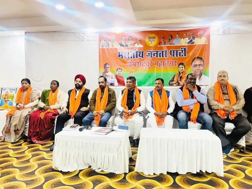 Jamshedpur BJP Campaign: भाजपा के सदस्यता अभियान में जोश, सांसद आदित्य साहू ने दिए ये खास निर्देश!